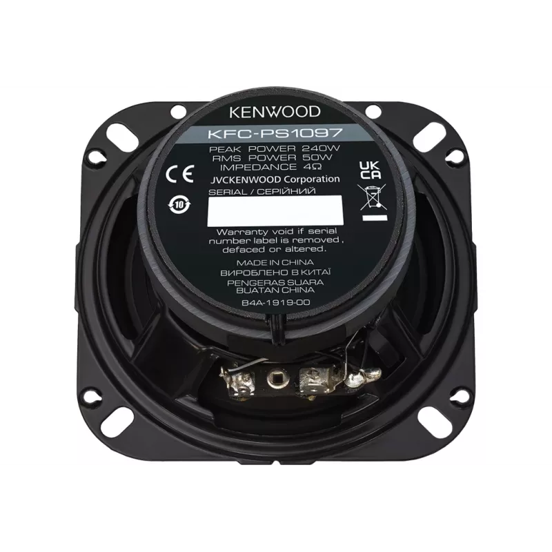 Kenwood KFC-PS1097 skaļrunis auto 2-virzienu 250 W 1 gab.