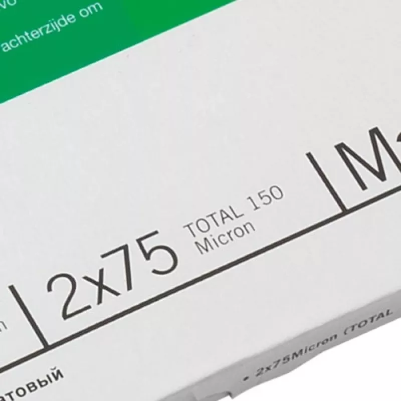 GBC Laminēšanas kabatiņa A4 pašlīmējoša matēta 75 mikroni, spīdīga, A4, 0.15 mm, 25 gab.