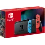 Nintendo Switch portatīvā spēļu konsole 15,8 cm (6,2 collas) 32 GB Skārienekrāns Wi-Fi Zils, Pelēks, Sarkans