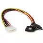 StarTech.com 12 collu LP4 uz 2x Latching SATA Strāvas Y Kabelis Sadalītājs - 4 Kontaktu LP4 uz Diviem SATA