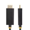 StarTech.com 2m DisplayPort–HDMI adaptera kabelis, 4K 60Hz ar HDR, DP uz HDMI 2.0b, aktīvs video pārveidotājs