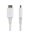 StarTech.com 3m Premium sertificēts HDMI 2.0 kabelis, 4K 60Hz/1440p 144Hz, HDR10/HDCP 2.2/ARC, 18Gbps, balts