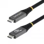 StarTech.com 1m USB4 kabelis, 80Gbps, USB-IF sertificēts USB-C kabelis, 240W PD, 8K 120Hz/4K 240Hz DP2.1 DP80, TPE apvalks, Thunderbolt 4 saderīgs - Melns USB-C vads