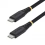 StarTech.com 30cm USB-C uzlādes kabelis, 60W (3A) PD, dubultslāņa pīts neilons/TPE apvalks, izturīgs USB-C uzlādes vads, USB 2.0 piezīmjdatora lādētāja kabelis