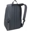 Case Logic Jaunt WMBP215 - Stormy Weather mugursoma, pelēka, poliesters