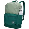 Case Logic Campus CCAM1216 mugursoma - Islay Green/Smoke Pipe