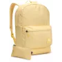 Case Logic Campus CCAM5226 - Yonder Yellow mugursoma