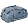 Thule Chasm TDSD302 Pond Gray ceļojumu soma 40 L, pelēka