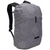 Thule Paramount TPRC130 - Sudraba lietusmāteļa mugursomai, neilons, 30 L