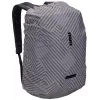 Thule Paramount TPRC130 - Sudraba lietusmāteļa mugursomai, neilons, 30 L