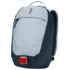 Thule EnRoute TEBP5112 - Mīksti zils/tumšāk zils mugursoma