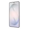 Samsung Galaxy S26 Ultra 17,5 cm (6,9 collu) Dual SIM Android 16.0 5G USB Type-C 16 GB 1 TB 5000 mAh Balts