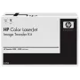 HP C4196A pārneses komplekts HP Color LaserJet 4500/4550