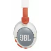 JBL Junior 470NC Bezvadu Austiņas Ar Trokšņu Slāpēšanu, Gaiši Pelēka/Balta