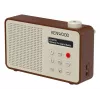 Kenwood CRM25DABT pārnēsājams digitālais radio