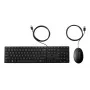 Vadu tastatūras un peles komplekts HP Wired Desktop 320MK