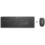 HP 235 Bezvadu peles un tastatūras komplekts, pilna izmēra, melns