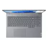 Portatīvais dators Lenovo ThinkBook 16 G8 IAL — Intel Core Ultra 5 135H, 16 collu WUXGA, 16 GB DDR5, 512 GB SSD, Windows 11 Pro, Pelēks
