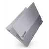Portatīvais dators Lenovo ThinkBook 16 G8 IAL — Intel Core Ultra 5 135H, 16 collu WUXGA, 16 GB DDR5, 512 GB SSD, Windows 11 Pro, Pelēks