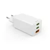 Hama 00125142 universāls sienas lādētājs 65W balts GaN ātrā uzlāde