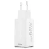 Hama 00125142 universāls sienas lādētājs 65W balts GaN ātrā uzlāde
