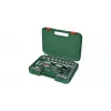 Bosch 1 600 A02 Z9G tērauda uzgaļu komplekts, 2 gab., melns, zaļš