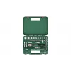 Bosch 1 600 A02 Z9G tērauda uzgaļu komplekts, 2 gab., melns, zaļš