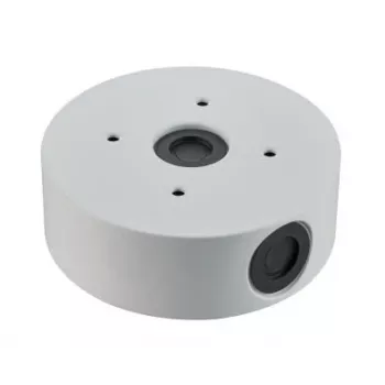 Āra montāžas kārba Bosch NDA-U-CBB 148mm IP66