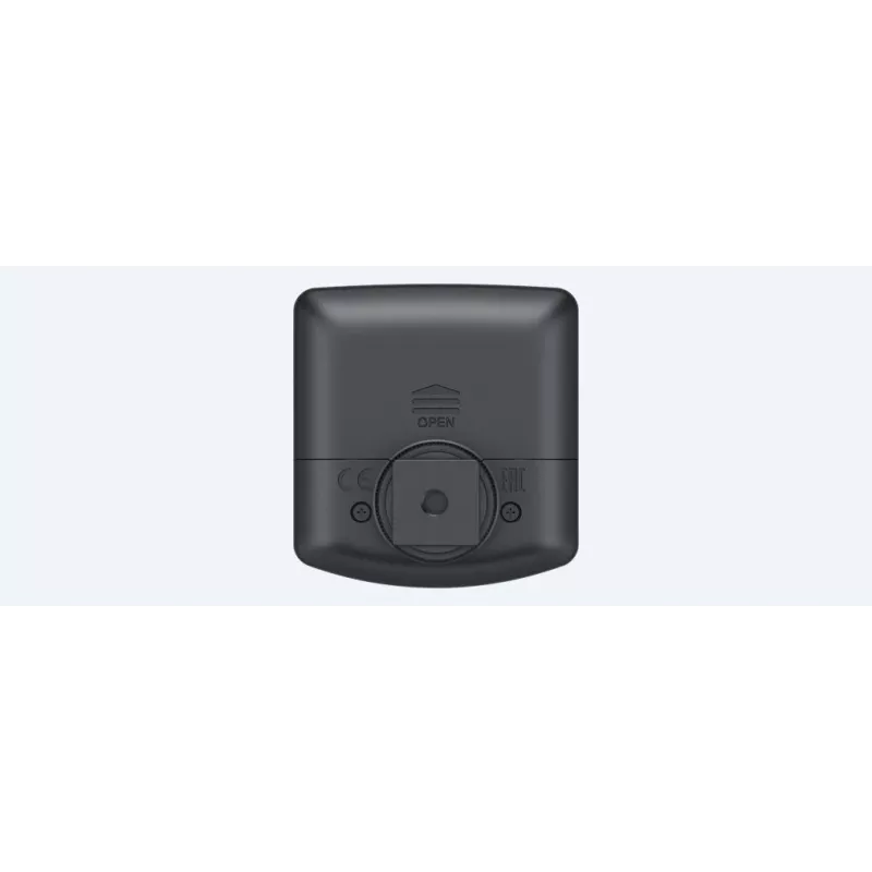Bezvadu uztvērējs Sony FA-WRR1 CE7