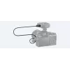 Sony VMC-MM1 kameras kabelis 0,8 m Melns