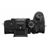Sony α 7R V MILC korpuss 61 MP Exmor R CMOS 9504 x 6336 pikseļi Melns