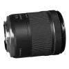 Canon RF 15-30 mm f4.5-6.3 IS STM MILC īpaši platleņķa objektīvs melns