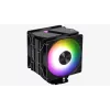 Aerocool Rime 4 Dual procesora dzesētājs 12 cm Melns