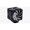 Aerocool Rime 4 Dual procesora dzesētājs 12 cm Melns