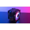 Aerocool Rime 4 Dual procesora dzesētājs 12 cm Melns