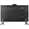 MSI Modern AM273Q AI 1UM-058EU Viss-vienā dators, Intel Core Ultra 7 155H, 27 collu WQHD, 32 GB DDR5, 1 TB SSD, Windows 11 Pro, Melns