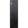 MSI Pro DP80 AI A2G-080DE Galddators Intel Core Ultra 5 225 16 GB DDR5-SDRAM 512 GB SSD Windows 11 Home Melns