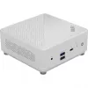 MSI Cubi 5 1M-441BEU Intel Core 3 100U 0.6L Mini PC barebone Balts