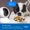 TP-Link Tapo Pan/Tilt mājas drošības Wi-Fi kamera, IP drošības kamera, Iekštelpām, Bezvadu, 2,4 GHz, Galds, Melna, Balta