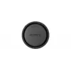 Aizmugures vāciņš objektīvam Sony ALC-R1EM