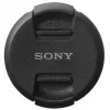 Sony ALC-F67S priekšējais objektīva vāciņš 67mm
