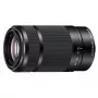 Sony SEL55210 tālummaiņas telefoto objektīvs Melns
