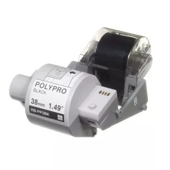 Brother RB-PP2BK printera lente