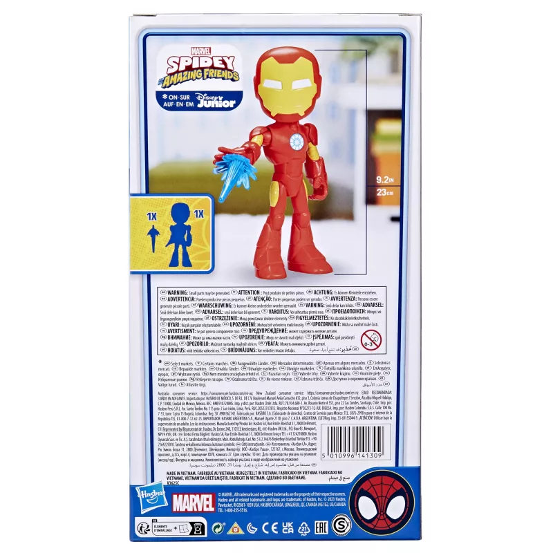 Marvel Spidey and His Amazing Friends Supersized Dzelzs Vīrs, 3 gadi, Marvel, Sarkans, Dzeltens