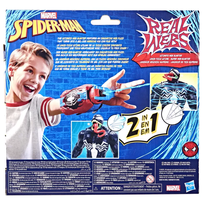Rokas lāpstiņa rotaļlieta Marvel Spider-Man Real Webs Ultimate Web Blaster