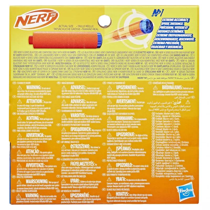 Nerf N Series Flex zilā un oranžā rokas blasteris 8+