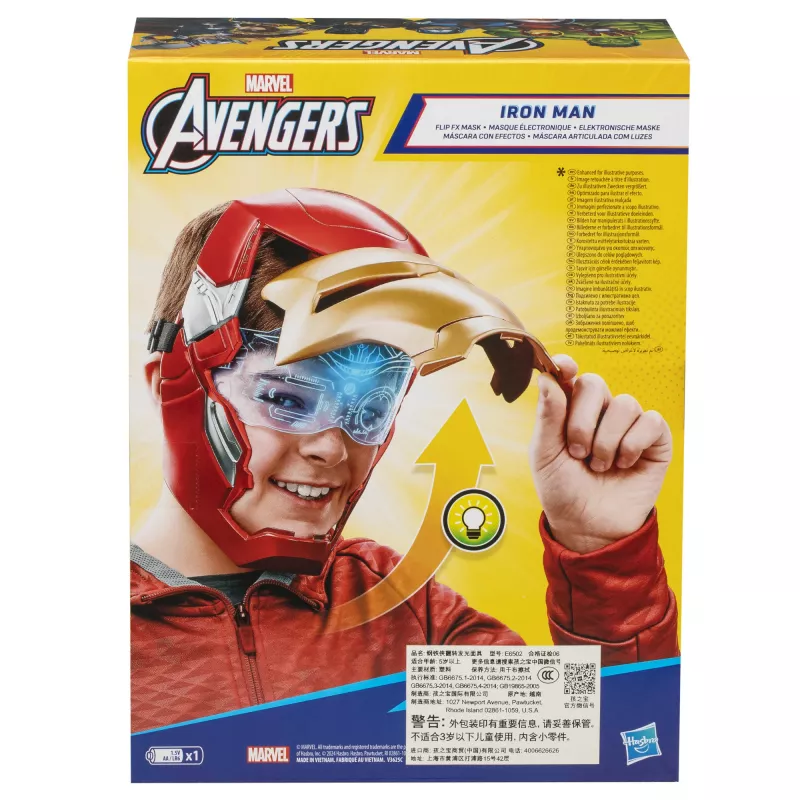 Marvel Avengers Dzelzs vīra Flip FX maska, bērnu, 5+ gadi, 1 gab.