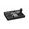 Sony RM-IP500 tālvadības pults PTZ kamerām