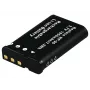 2-Power digitālās kameras akumulators 3.7V 1500mAh