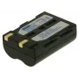 2-Power akumulators digitālajai kamerai 7.4V 1400mAh, 1600 mAh, Litija-jonu